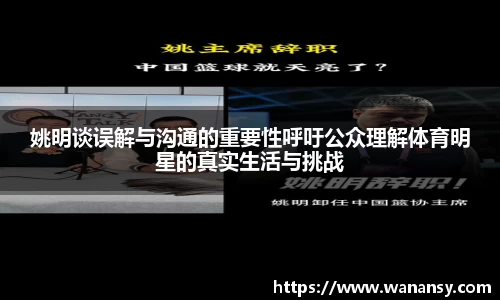 金年会金字招牌
