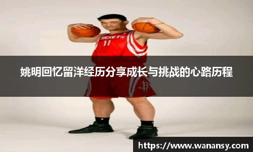 金年会