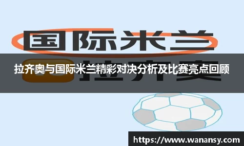 金年会