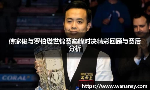 jinnianhui金年会