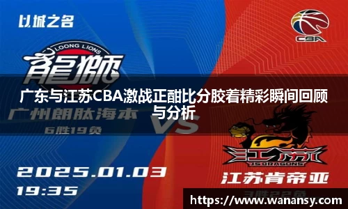 jinnianhui金年会