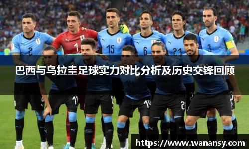 jinnianhui金年会