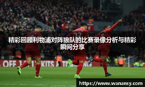 金年会金字招牌