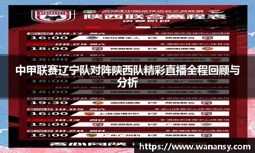 jinnianhui金年会