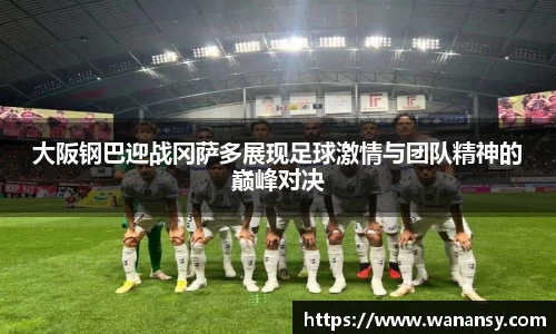 金年会平台