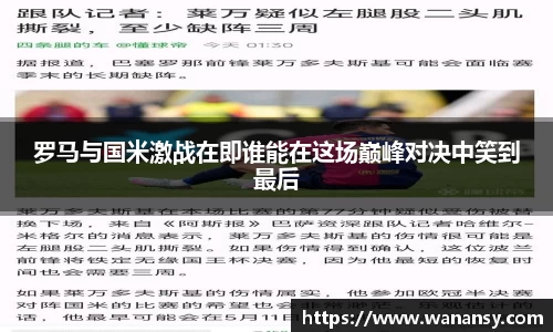 金年会金字招牌