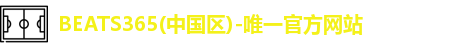 beats365